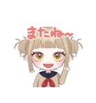 トガちゃんがいっぱい♡スタンプ（個別スタンプ：16）