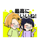 ヒロアカ色々つめこみスタンプ（個別スタンプ：2）