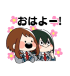 ヒロアカ色々つめこみスタンプ（個別スタンプ：3）