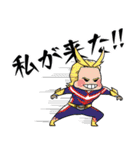 ヒロアカ色々つめこみスタンプ（個別スタンプ：5）