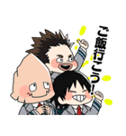 ヒロアカ色々つめこみスタンプ（個別スタンプ：13）