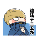 ヒロアカ色々つめこみスタンプ（個別スタンプ：28）