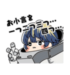 ヒロアカ色々つめこみスタンプ（個別スタンプ：36）