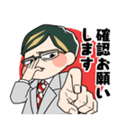 ヒロアカ色々つめこみスタンプ（個別スタンプ：38）