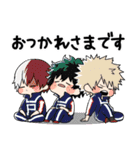 ヒロアカ色々つめこみスタンプ（個別スタンプ：40）