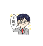 日常使いできるヒロアカのスタンプ（個別スタンプ：10）