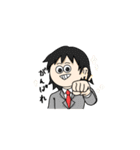 日常使いできるヒロアカのスタンプ（個別スタンプ：19）