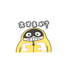 日常使いできるヒロアカのスタンプ（個別スタンプ：36）