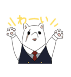 ヒロアカ（校長多め）（個別スタンプ：3）