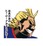 ヒロアカ（校長多め）（個別スタンプ：5）