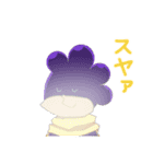ヒロアカ（校長多め）（個別スタンプ：6）