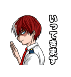 轟け！焦凍（個別スタンプ：6）