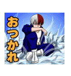 轟け！焦凍（個別スタンプ：8）