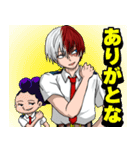 轟け！焦凍（個別スタンプ：10）