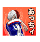 轟け！焦凍（個別スタンプ：18）