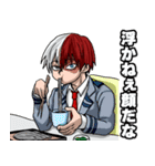 轟け！焦凍（個別スタンプ：24）