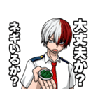 轟け！焦凍（個別スタンプ：25）