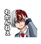 轟け！焦凍（個別スタンプ：28）
