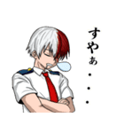 轟け！焦凍（個別スタンプ：31）