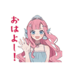 人魚姫の天気★毎日使える（個別スタンプ：2）