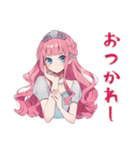 人魚姫の天気★毎日使える（個別スタンプ：3）