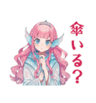 人魚姫の天気★毎日使える（個別スタンプ：6）