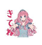 人魚姫の天気★毎日使える（個別スタンプ：9）