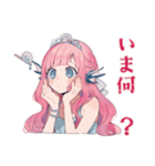 人魚姫の天気★毎日使える（個別スタンプ：10）
