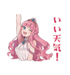 人魚姫の天気★毎日使える（個別スタンプ：13）
