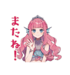 人魚姫の天気★毎日使える（個別スタンプ：15）