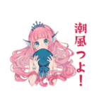 人魚姫の天気★毎日使える（個別スタンプ：19）
