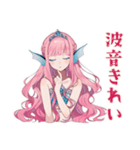 人魚姫の天気★毎日使える（個別スタンプ：29）