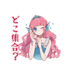 人魚姫の天気★毎日使える（個別スタンプ：35）
