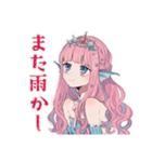 人魚姫の天気★毎日使える（個別スタンプ：37）