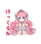 人魚姫の天気★毎日使える（個別スタンプ：39）