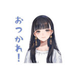 清楚な女の子★出欠スタンプ（個別スタンプ：8）