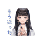清楚な女の子★出欠スタンプ（個別スタンプ：13）