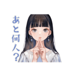 清楚な女の子★出欠スタンプ（個別スタンプ：14）
