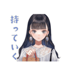清楚な女の子★出欠スタンプ（個別スタンプ：15）