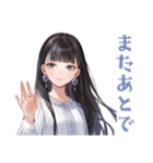 清楚な女の子★出欠スタンプ（個別スタンプ：19）