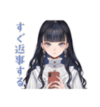 清楚な女の子★出欠スタンプ（個別スタンプ：32）