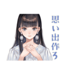 清楚な女の子★出欠スタンプ（個別スタンプ：35）
