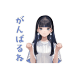 清楚な女の子★出欠スタンプ（個別スタンプ：40）