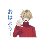 仲間と話す★ヤンキーめなジャージ男子（個別スタンプ：2）