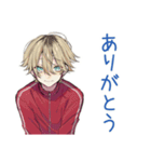 仲間と話す★ヤンキーめなジャージ男子（個別スタンプ：3）