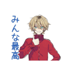 仲間と話す★ヤンキーめなジャージ男子（個別スタンプ：4）