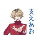 仲間と話す★ヤンキーめなジャージ男子（個別スタンプ：5）
