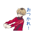仲間と話す★ヤンキーめなジャージ男子（個別スタンプ：8）