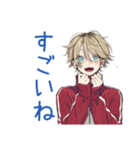 仲間と話す★ヤンキーめなジャージ男子（個別スタンプ：11）