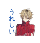 仲間と話す★ヤンキーめなジャージ男子（個別スタンプ：14）
